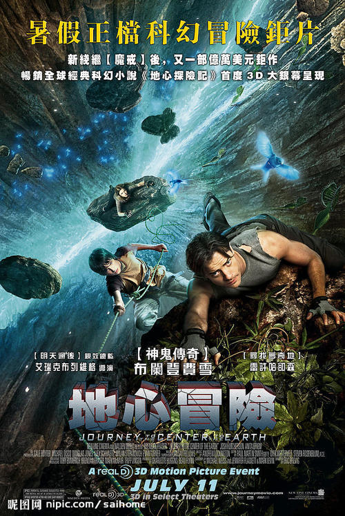 买个假的奥塔哥大学学位证