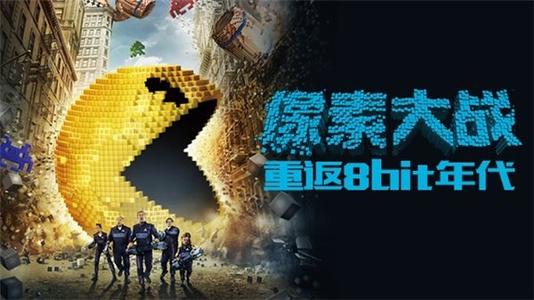 留学归国学生卡